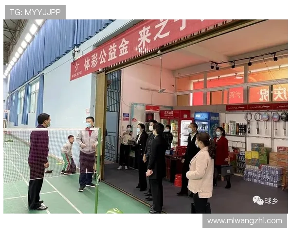 三昇体育如何提升投注成功率：实用技巧与风险控制方法详解