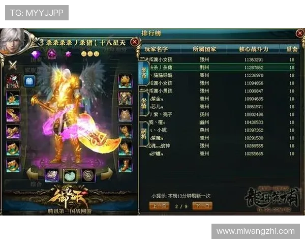 利记官网游戏种类丰富多样满足不同玩家的多样需求