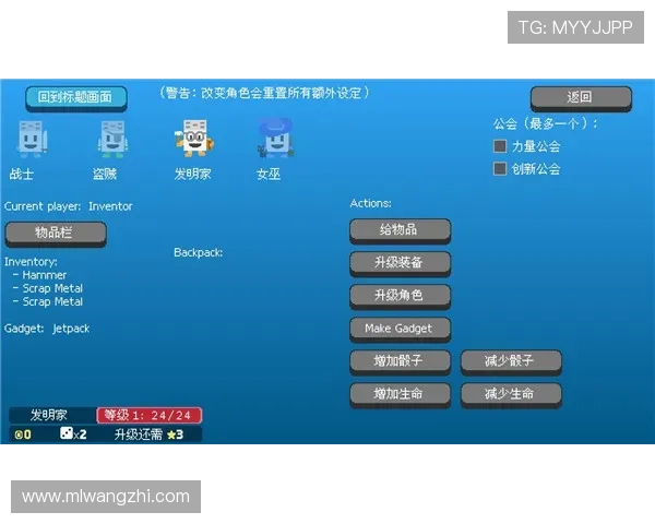 利用88体育网的体育竞猜平台，享受安全便捷的投注体验