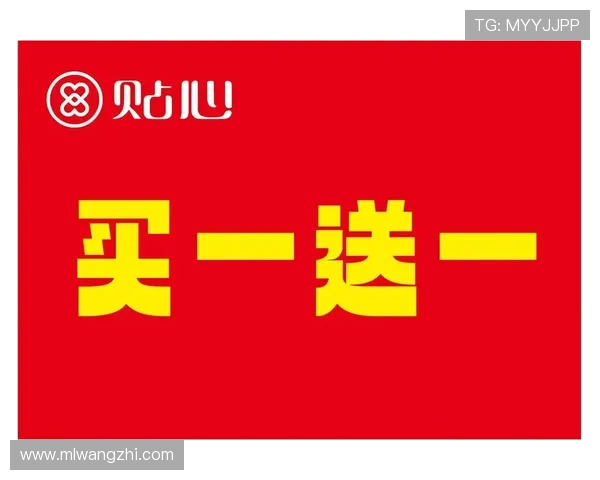 米兰优选下载app让你随时随地轻松购物，享受优质商品和贴心服务