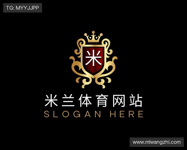 解读米兰体育网站